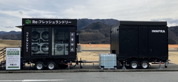 実証店舗「Re:フレッシュランドリー」概要